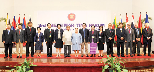 ເວທີປາໄສການເດີນທະເລອາຊຽນຄັ້ງທີ 3